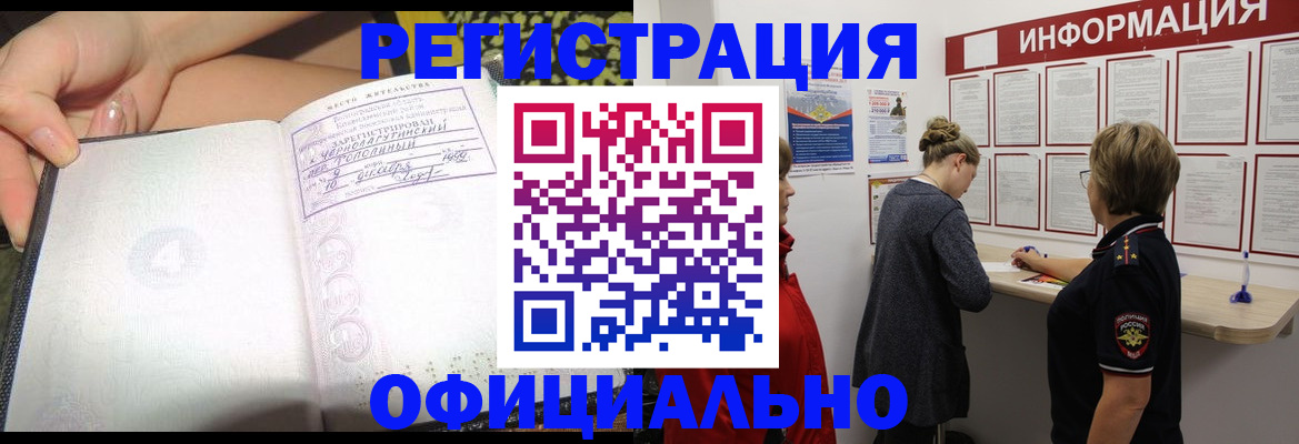 форма 3 в Малой Вишере